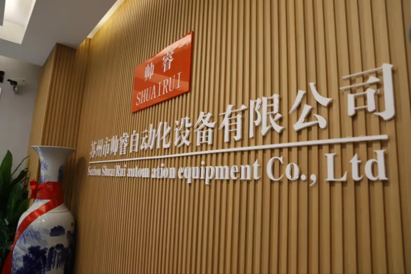 SHUAIRUI: Precision and Efficient Rotor and Stator Solutions SHUAIRUI: Precision and Efficient Rotor and Stator Solutions